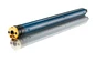Preview: Somfy Altus 40 RTS 4/16 Rollladenmotor SW40x0,6 #1021441 #1021445 #1021466