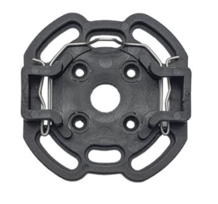 elero ➤ Motorlager mit Langloch für RevoLine S #233220001✅ online günstig kaufen!