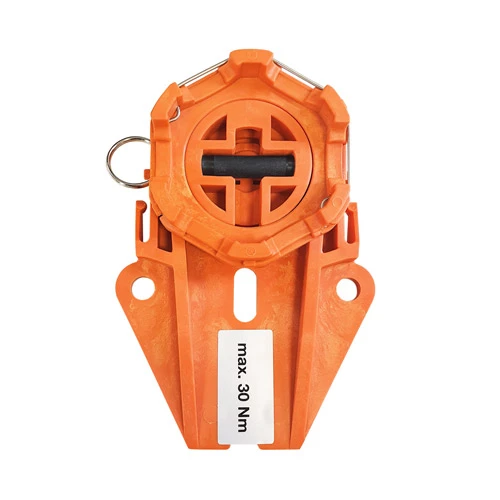 elero Universalmotorlager (Kunststoff) ausrastbar #236154401