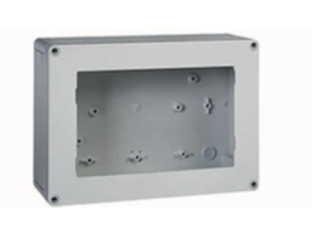 Somfy ➤ Aufputzgehäuse für animeo IB+ TouchBuco #9019838✅ online günstig kaufen!