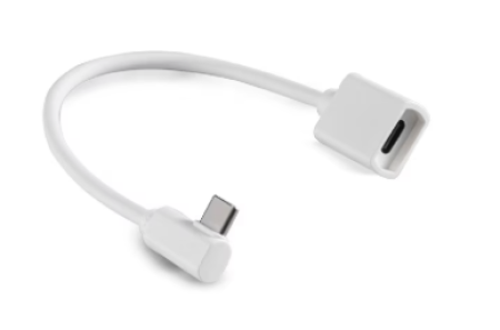 Somfy ➤ Li-Ion 2 Verlängerungskabel für Zigbee-Antriebe #9028565✅ online kaufen!