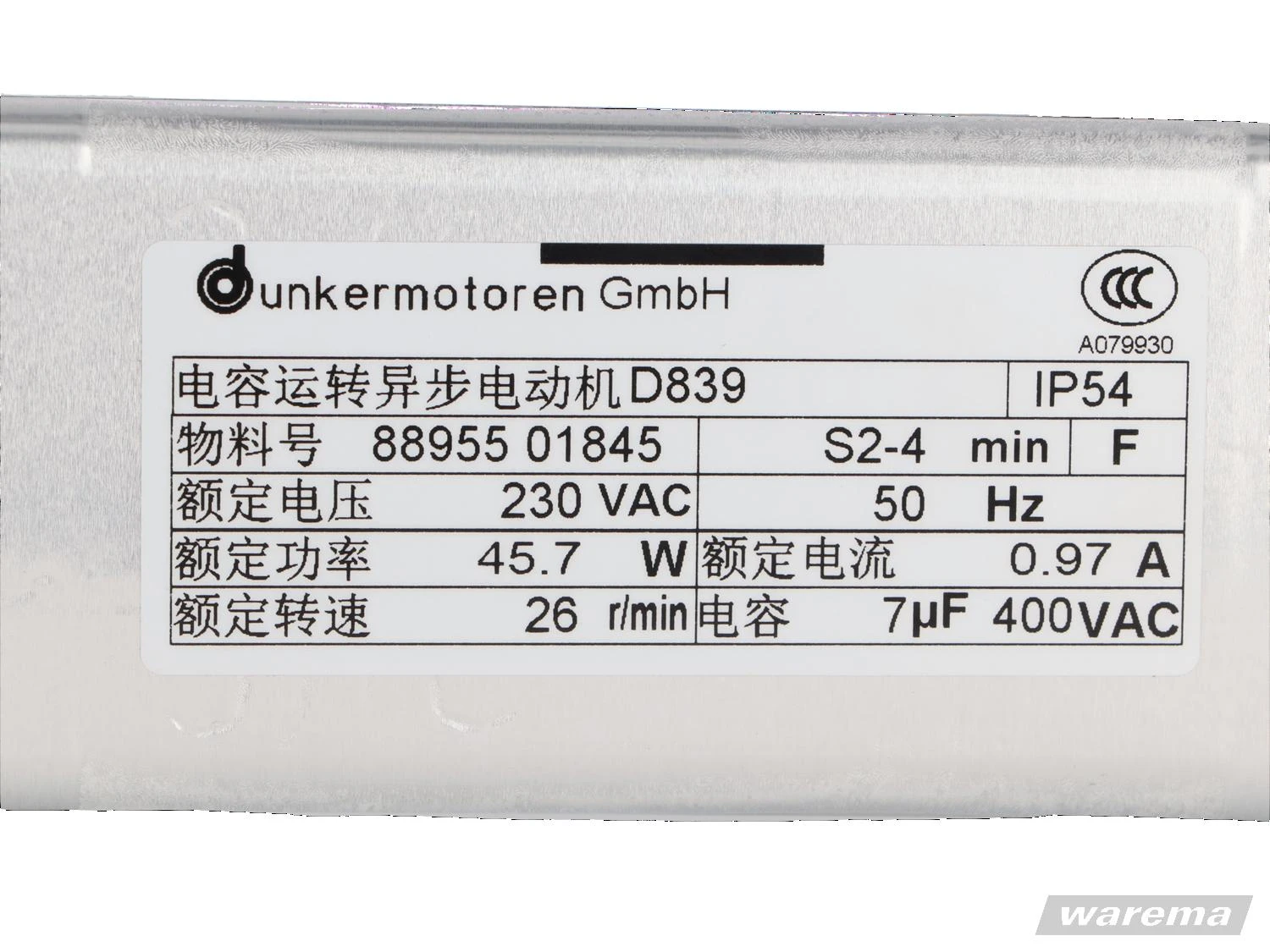 Dunker D839 19/26 Jalousieantrieb 19Nm (WAREMA #616046)