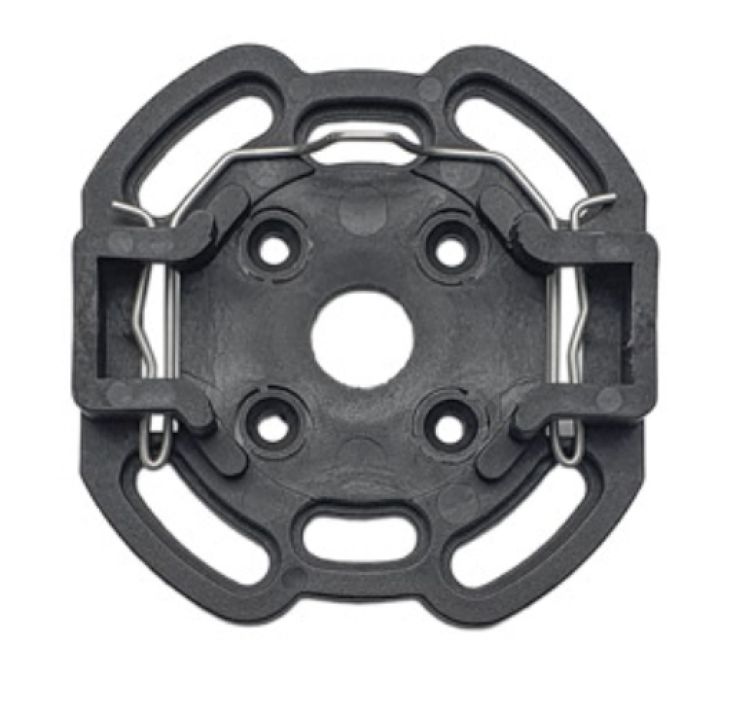 elero ➤ Motorlager mit Langloch für RevoLine S #233220001✅ online günstig kaufen!