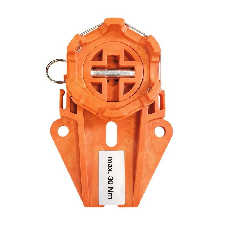 elero Universalmotorlager (Kunststoff) ausrastbar #236154401