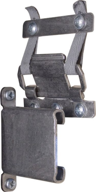 Rademacher ➤ Rollladen-Hochschiebesicherung✓ 3503 #70000003✓ kaufen✅