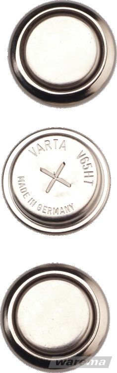 WAREMA ➤ #2029295 Akkus V65HT ✅ online kaufen!