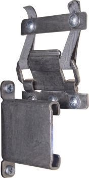 Rademacher ➤ Rollladen-Hochschiebesicherung✓ 3503 #70000003✓ kaufen✅